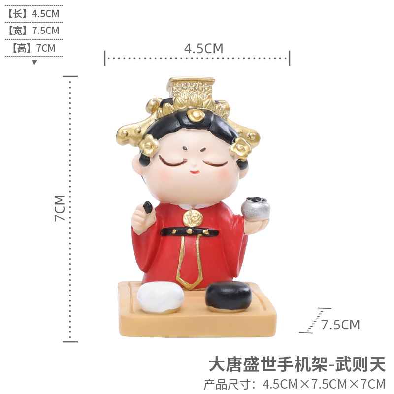 Chinese-Inspired Desktop Ornaments and Phone Holders for Stylish Decoration G4A1M0