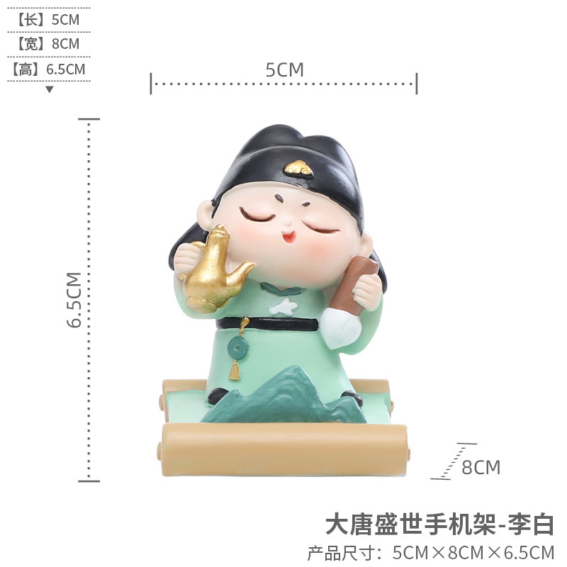 Chinese-Inspired Desktop Ornaments and Phone Holders for Stylish Decoration G4A1M0