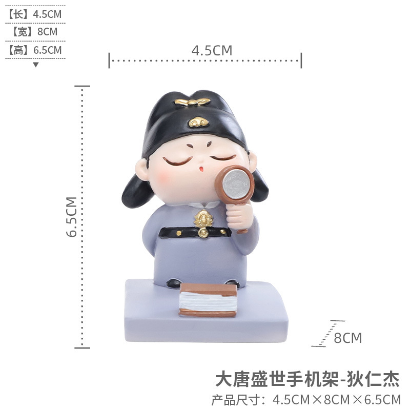 Chinese-Inspired Desktop Ornaments and Phone Holders for Stylish Decoration G4A1M0