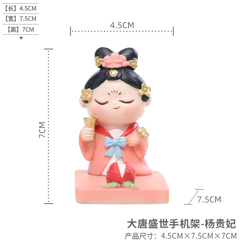Chinese-Inspired Desktop Ornaments and Phone Holders for Stylish Decoration G4A1M0