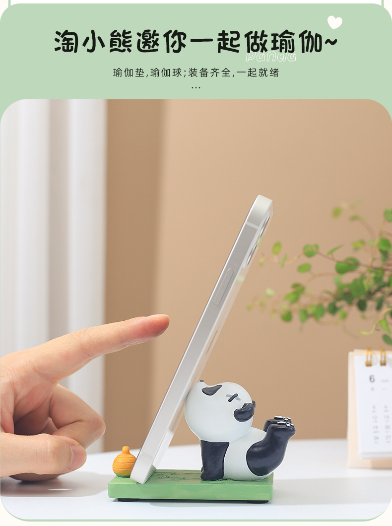 Cute Panda-Themed Yoga Resin Ornaments – Multifunctional Phone and Tablet Stands G4A2E0