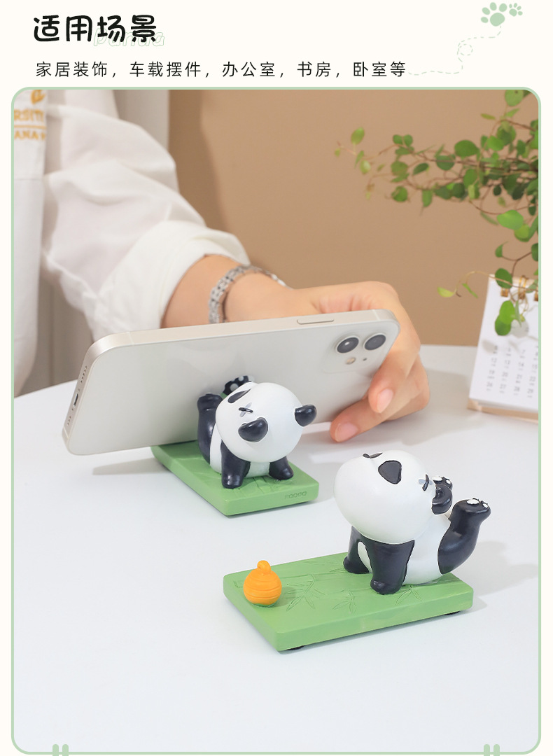 Cute Panda-Themed Yoga Resin Ornaments – Multifunctional Phone and Tablet Stands G4A2E0
