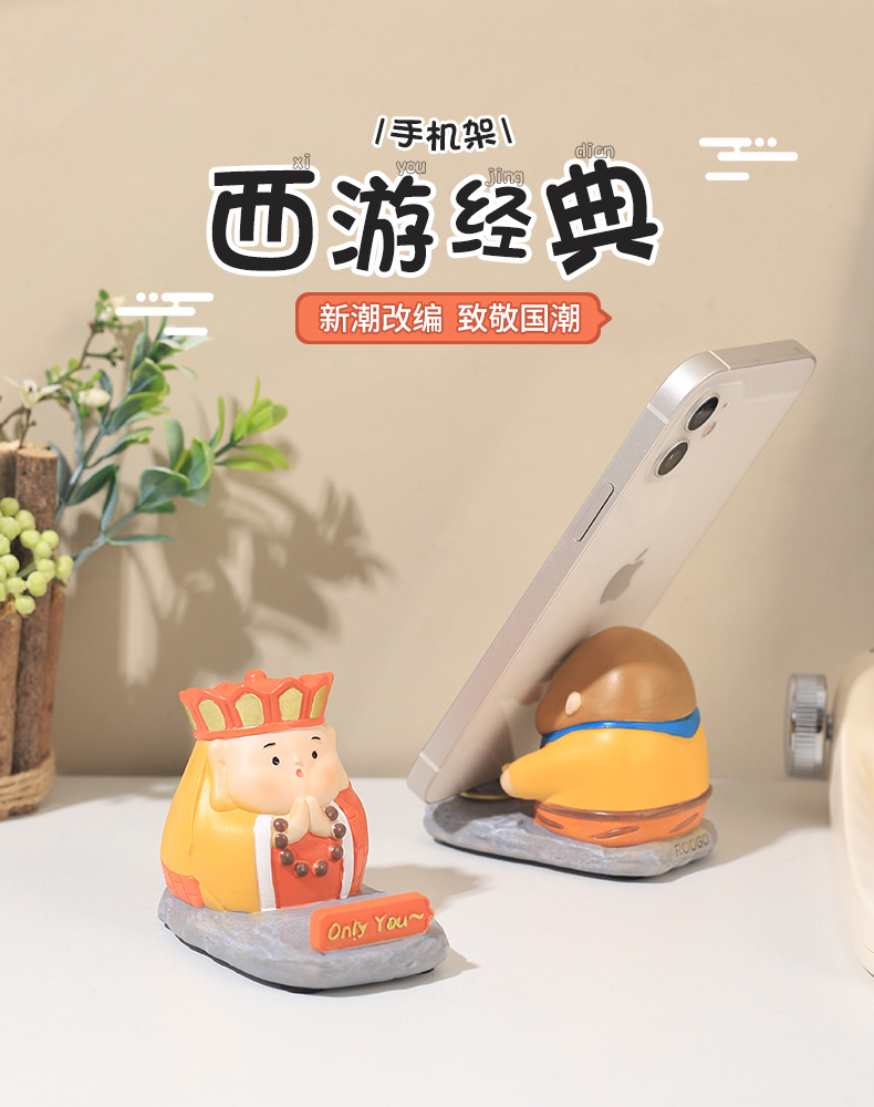 Chinese Mythology Monkey King Resin Phone Holder – Creative Journey to the West-Inspired Stand