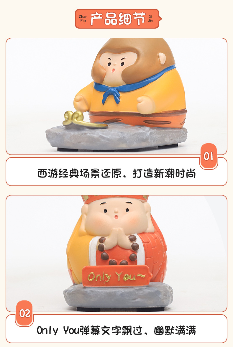 Chinese Mythology Monkey King Resin Phone Holder – Creative Journey to the West-Inspired Stand