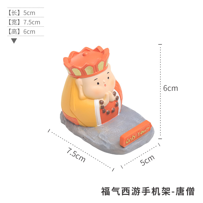 Chinese Mythology Monkey King Resin Phone Holder – Creative Journey to the West-Inspired Stand