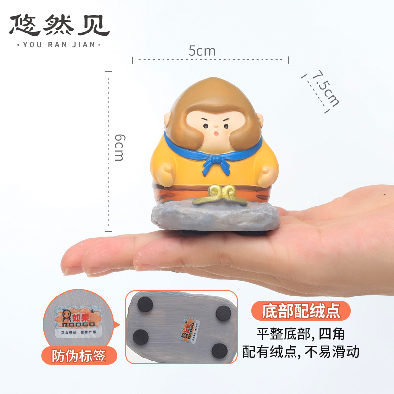Chinese Mythology Monkey King Resin Phone Holder – Creative Journey to the West-Inspired Stand