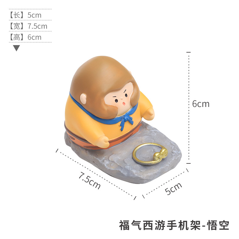 Chinese Mythology Monkey King Resin Phone Holder – Creative Journey to the West-Inspired Stand