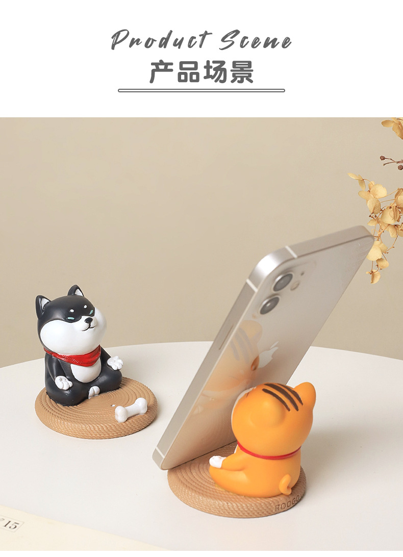 Creative Gift Cartoon Animal Cat and Dog Resin Phone Holder