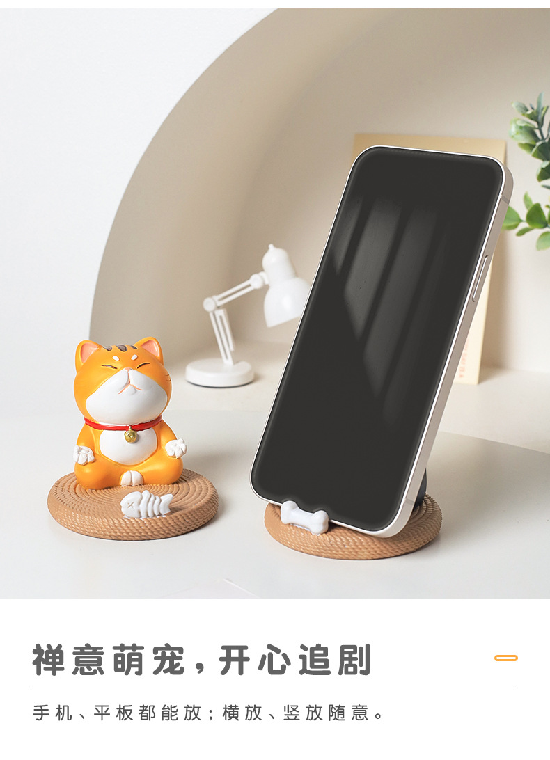 Creative Gift Cartoon Animal Cat and Dog Resin Phone Holder
