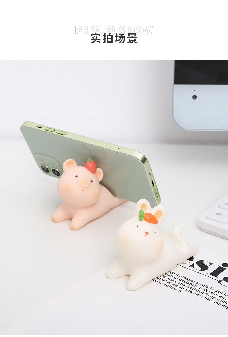 Cartoon Animal PVC Soft Vinyl Phone Holder – Bedroom Desktop Decorative Ornament
