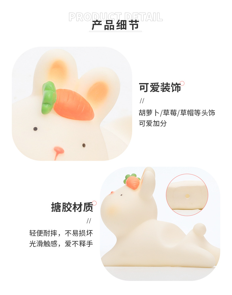 Cartoon Animal PVC Soft Vinyl Phone Holder – Bedroom Desktop Decorative Ornament
