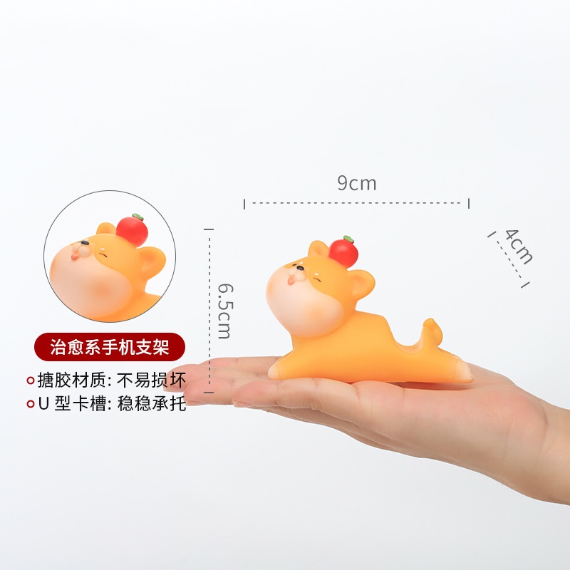 Cartoon Animal PVC Soft Vinyl Phone Holder – Bedroom Desktop Decorative Ornament