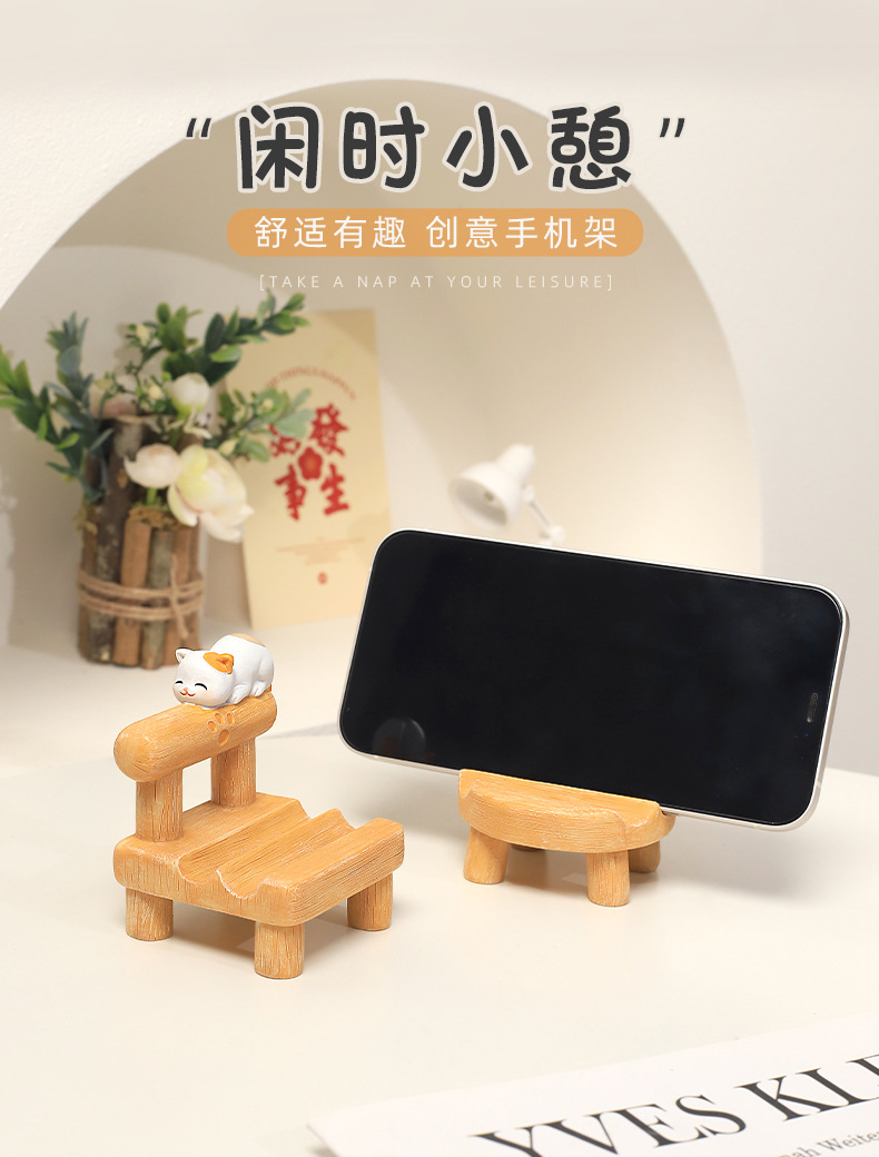 Cartoon Animal Desktop Decorations - Cute and Fun Miniature Scene Chair Phone Holder