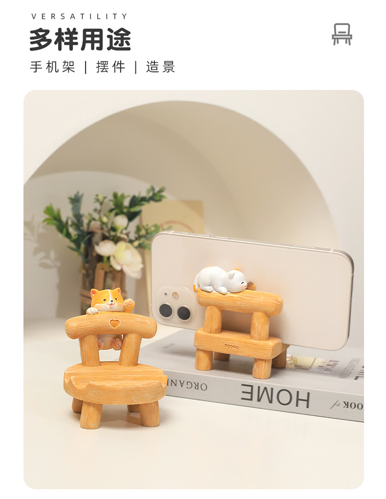 Cartoon Animal Desktop Decorations - Cute and Fun Miniature Scene Chair Phone Holder
