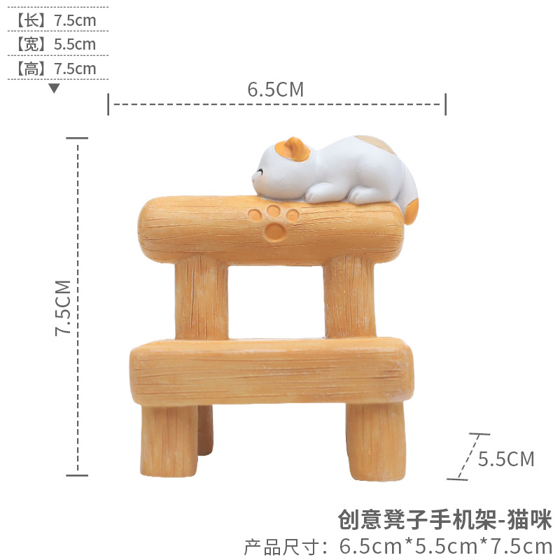Cartoon Animal Desktop Decorations - Cute and Fun Miniature Scene Chair Phone Holder