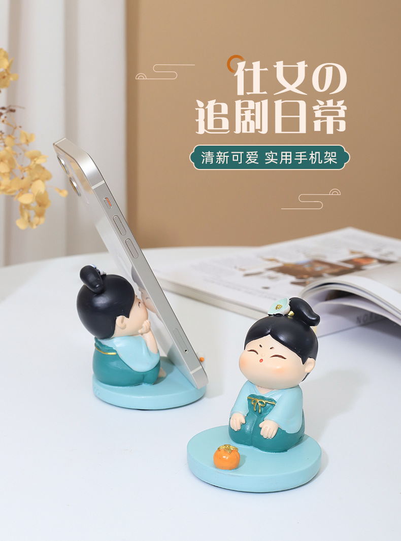Chinese Ancient Beauty Desktop Ornament - Cartoon Resin Phone Holder Decoration