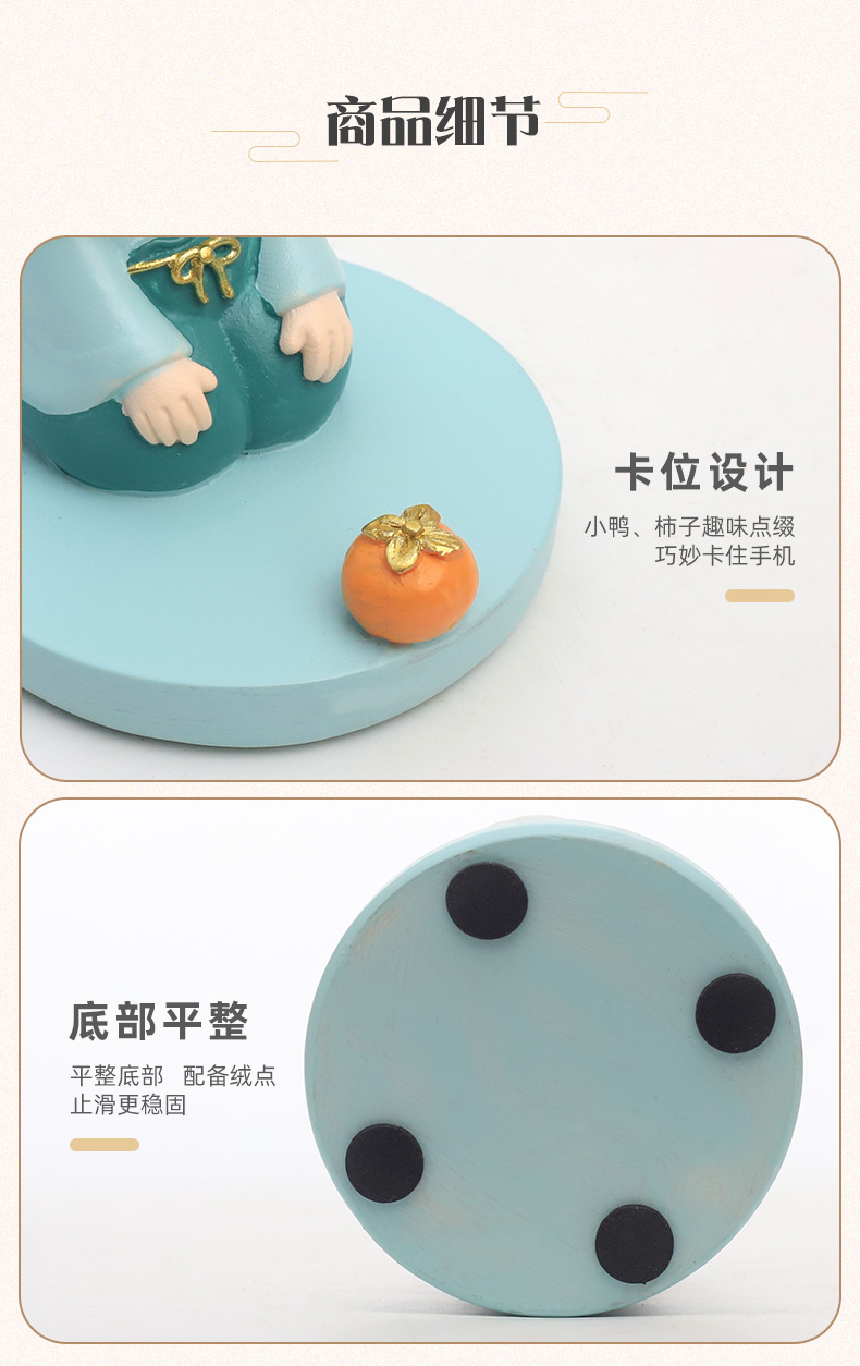 Chinese Ancient Beauty Desktop Ornament - Cartoon Resin Phone Holder Decoration