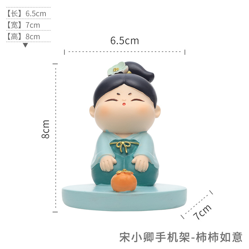 Chinese Ancient Beauty Desktop Ornament - Cartoon Resin Phone Holder Decoration