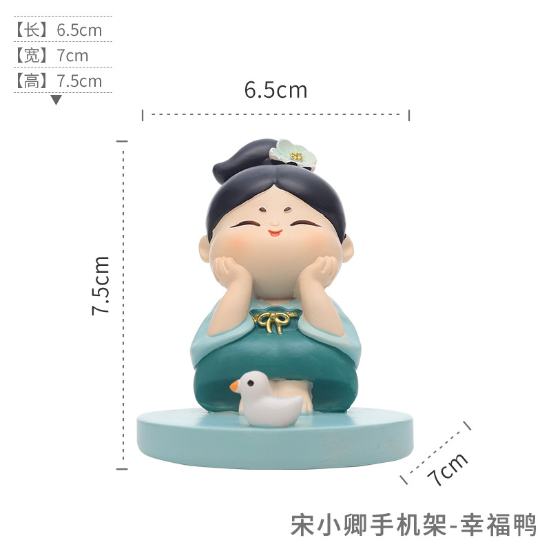 Chinese Ancient Beauty Desktop Ornament - Cartoon Resin Phone Holder Decoration