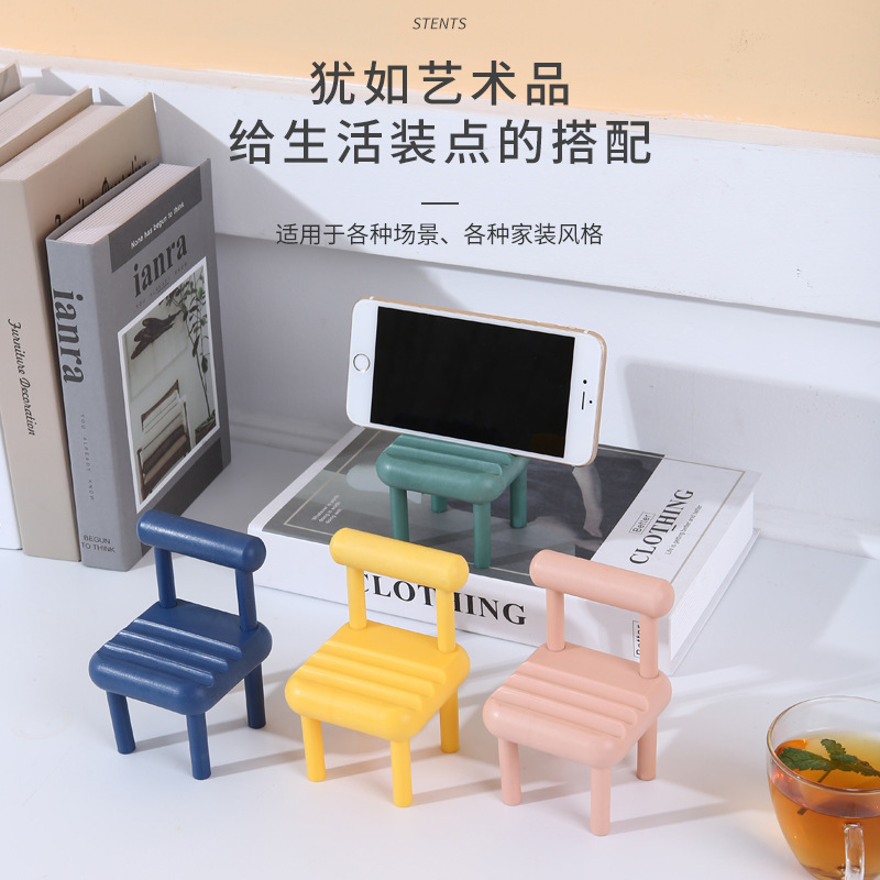 Portable Macaron-Style Chair-Shaped Phone & Tablet Stand - Creative Multi-Color Adjustable Holder