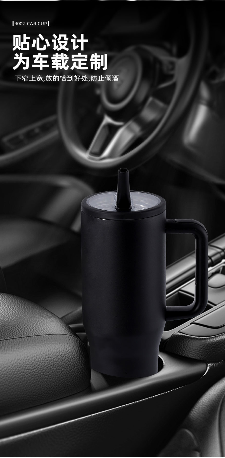 40oz 1200ml Double-Layer Leak-Proof Portable Car Cup with Foldable Straw Lid for Direct Drinking