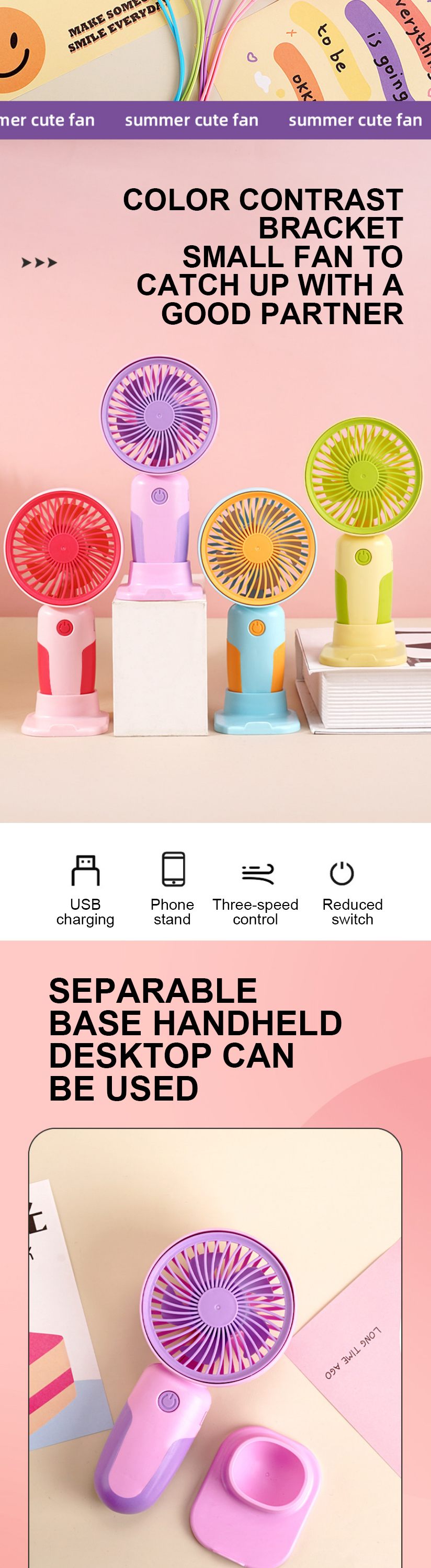 Latest charging fan rechargeable electric battery customized portable rechargeable electric fan