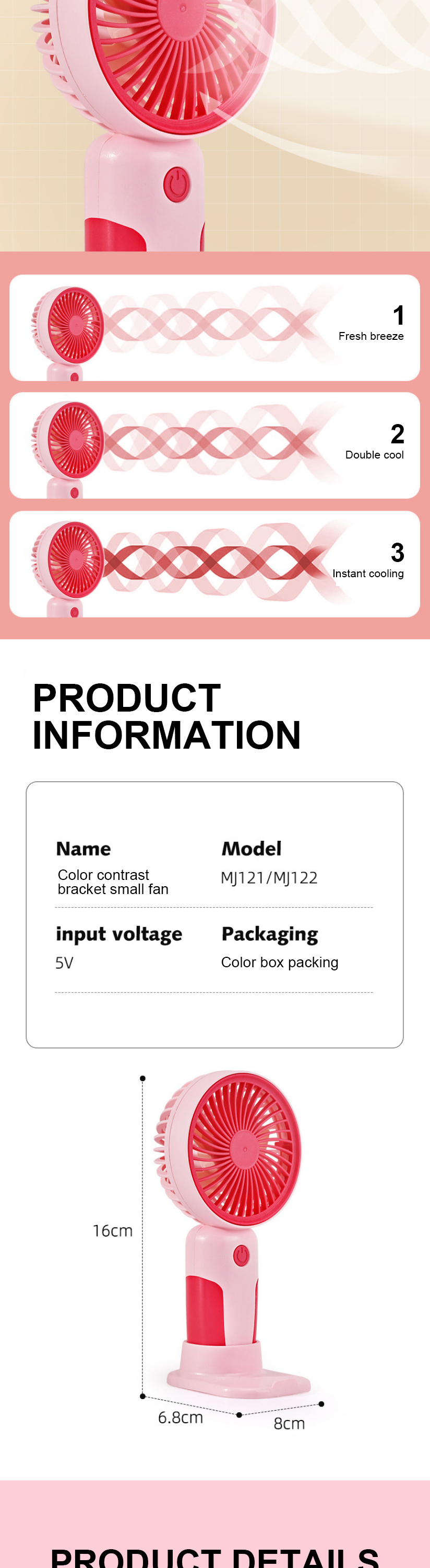 Latest charging fan rechargeable electric battery customized portable rechargeable electric fan