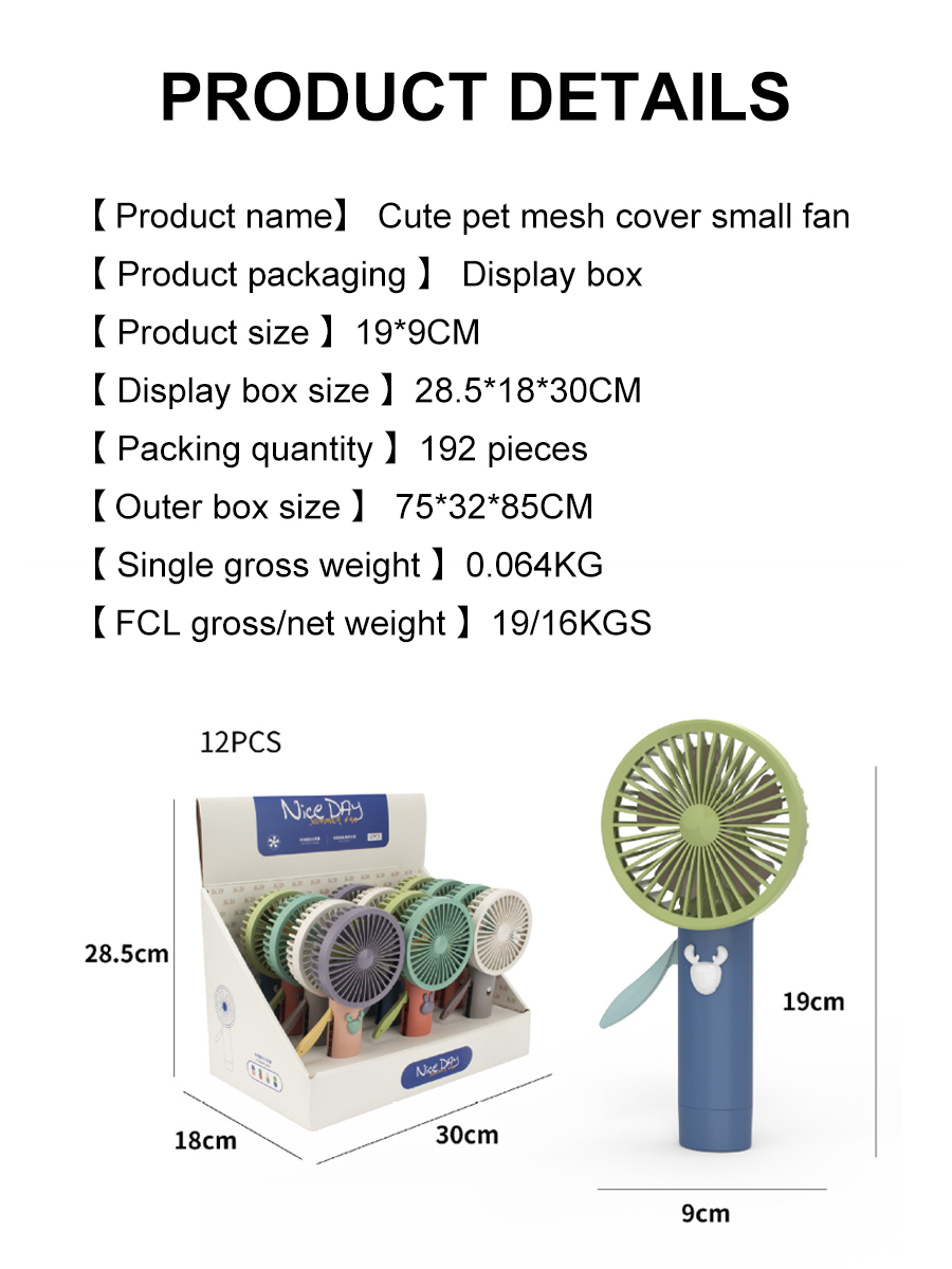 Hot selling home electric fan low price high quality modern personalised handheld electric fans