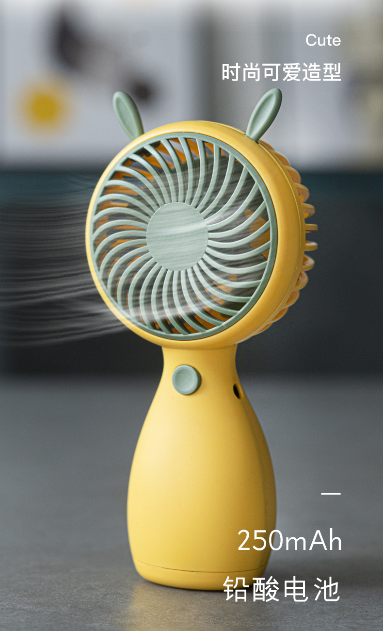 wholesale Summer USB Mini Handheld Fan with Lanyard - Rechargeable & Super Quiet for Dorms 6035 wholesale Summer USB Mini Handheld Fan with Lanyard - Rechargeable & Super Quiet for Dorms 6035