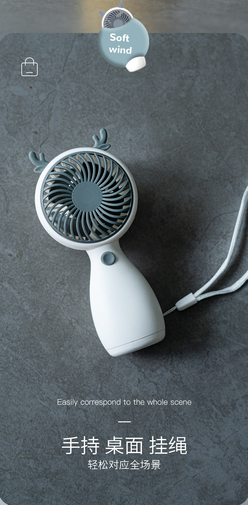wholesale Summer USB Mini Handheld Fan with Lanyard - Rechargeable & Super Quiet for Dorms 6035 wholesale Summer USB Mini Handheld Fan with Lanyard - Rechargeable & Super Quiet for Dorms 6035