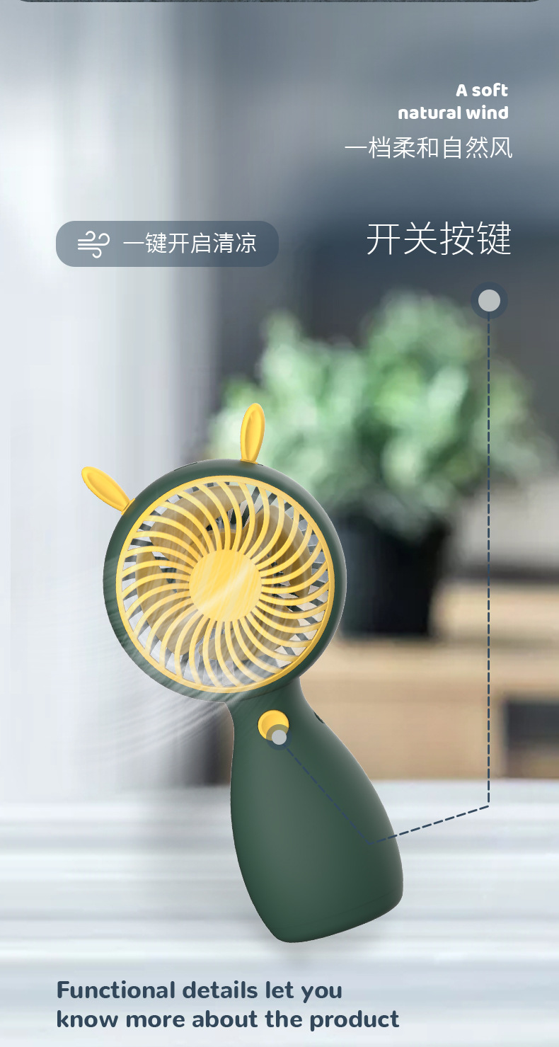 wholesale Summer USB Mini Handheld Fan with Lanyard - Rechargeable & Super Quiet for Dorms 6035 wholesale Summer USB Mini Handheld Fan with Lanyard - Rechargeable & Super Quiet for Dorms 6035
