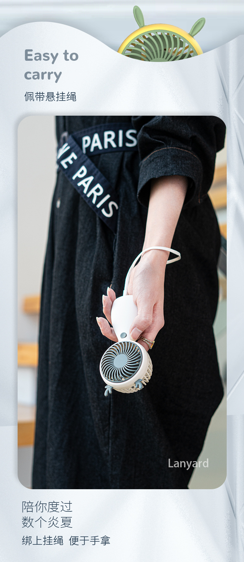 wholesale Summer USB Mini Handheld Fan with Lanyard - Rechargeable & Super Quiet for Dorms 6035 wholesale Summer USB Mini Handheld Fan with Lanyard - Rechargeable & Super Quiet for Dorms 6035