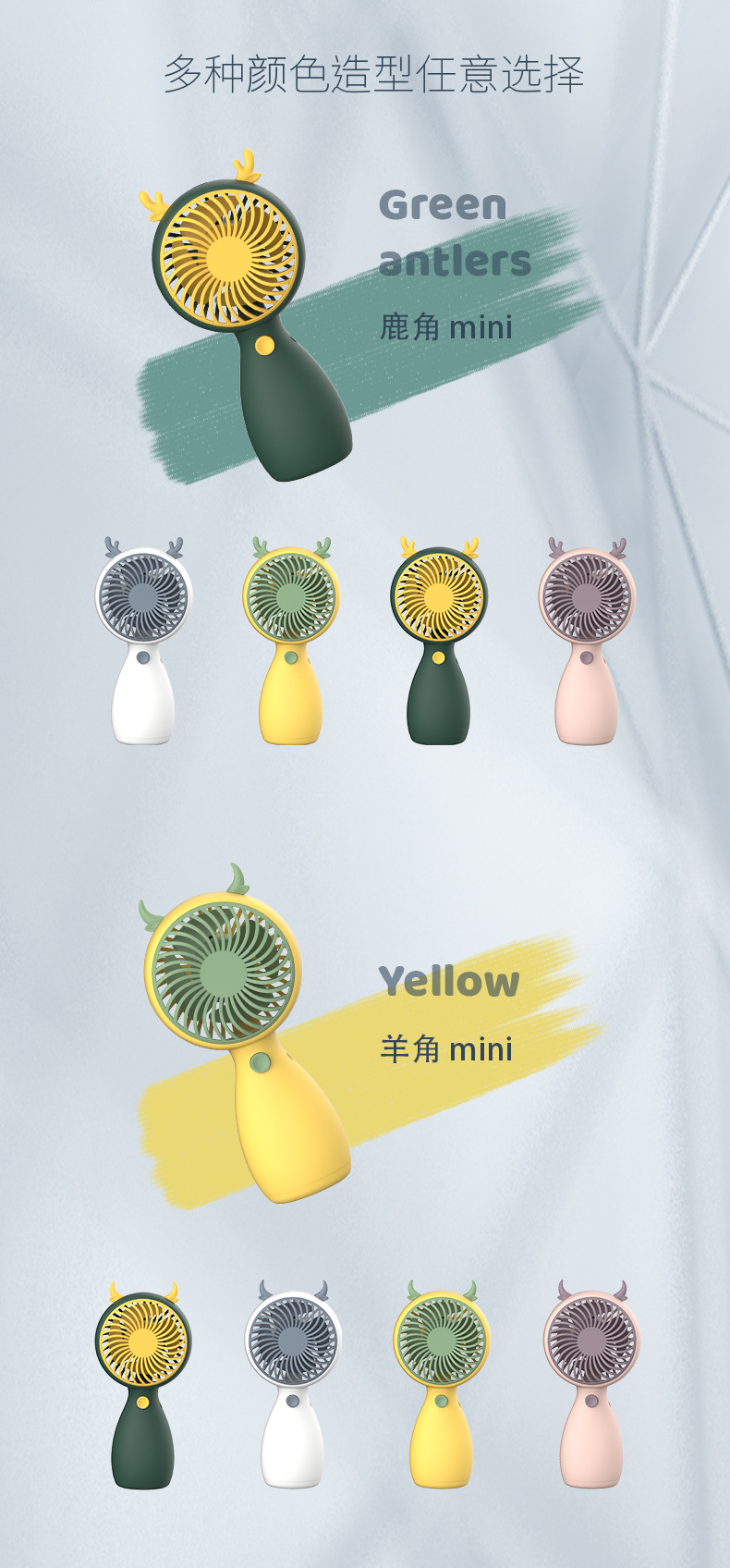 wholesale Summer USB Mini Handheld Fan with Lanyard - Rechargeable & Super Quiet for Dorms 6035 wholesale Summer USB Mini Handheld Fan with Lanyard - Rechargeable & Super Quiet for Dorms 6035