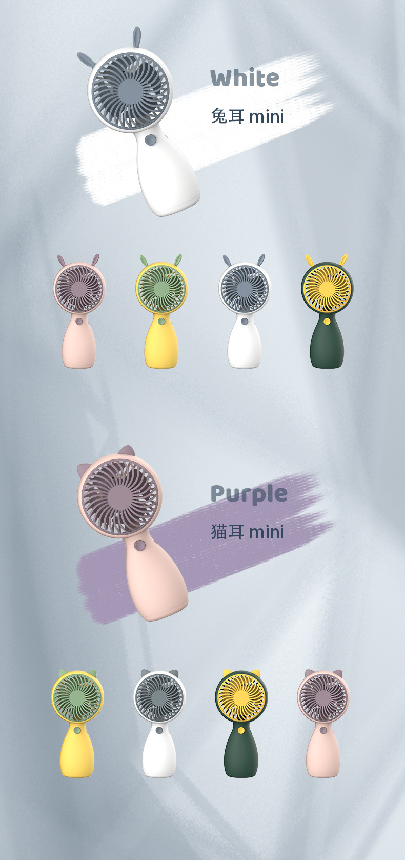 wholesale Summer USB Mini Handheld Fan with Lanyard - Rechargeable & Super Quiet for Dorms 6035 wholesale Summer USB Mini Handheld Fan with Lanyard - Rechargeable & Super Quiet for Dorms 6035