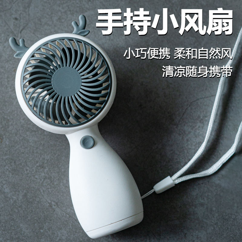 wholesale Summer USB Mini Handheld Fan with Lanyard - Rechargeable & Super Quiet for Dorms 6035