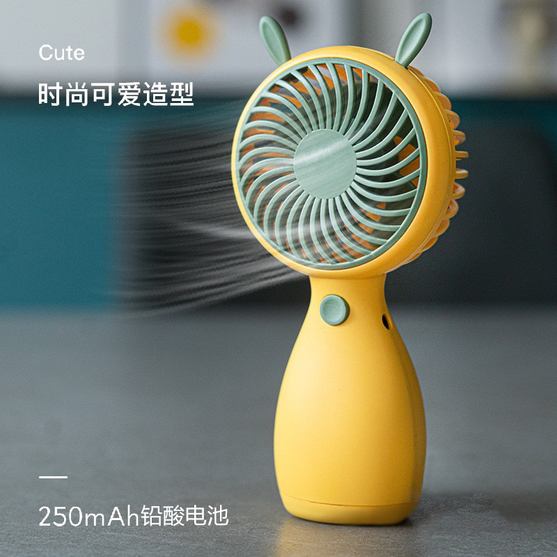 wholesale Summer USB Mini Handheld Fan with Lanyard - Rechargeable & Super Quiet for Dorms 6035