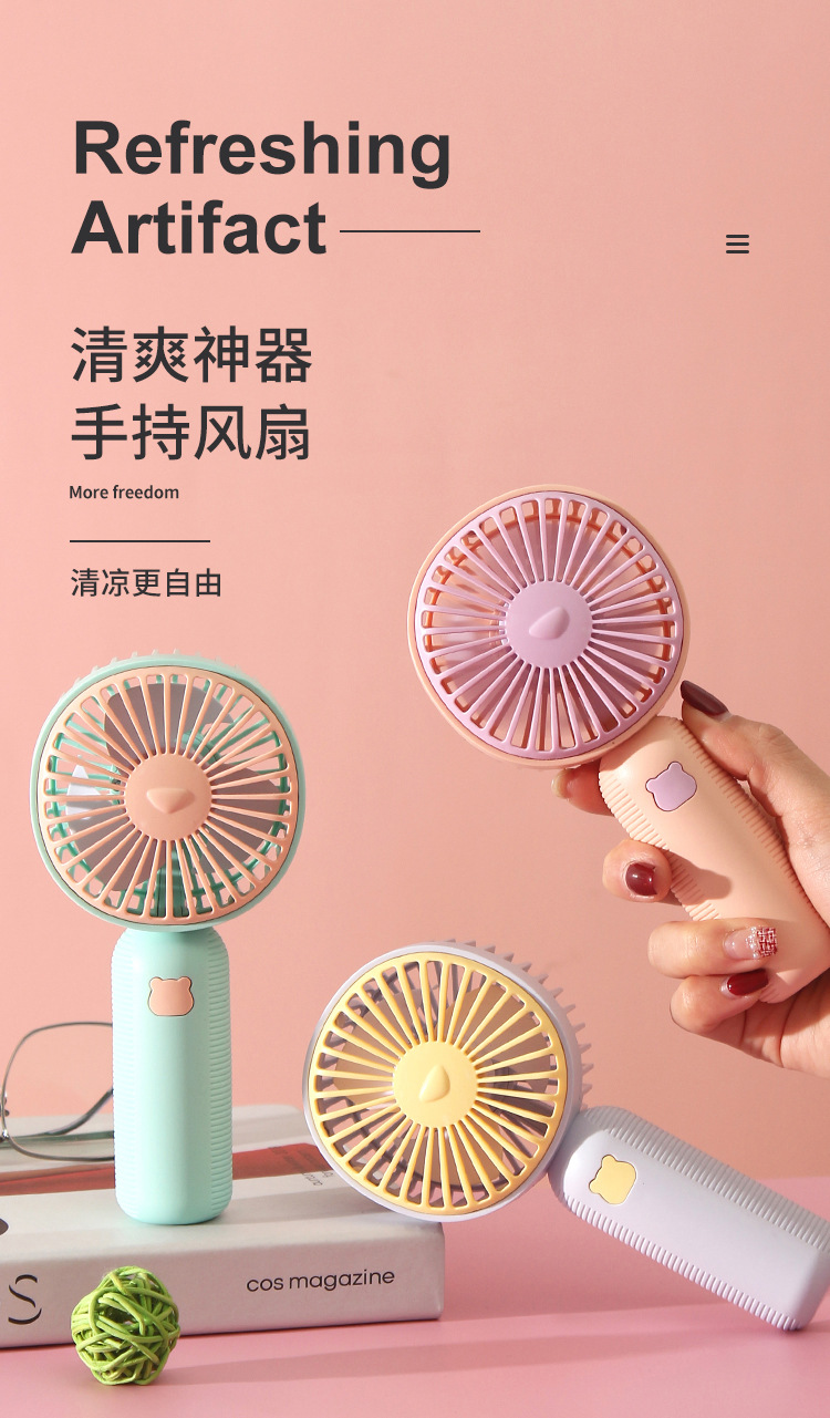 New Summer Cool Freedom Handheld Fan Mini USB Rechargeable Portable Desktop Fan FY044 New Summer Cool Freedom Handheld Fan Mini USB Rechargeable Portable Desktop Fan FY044