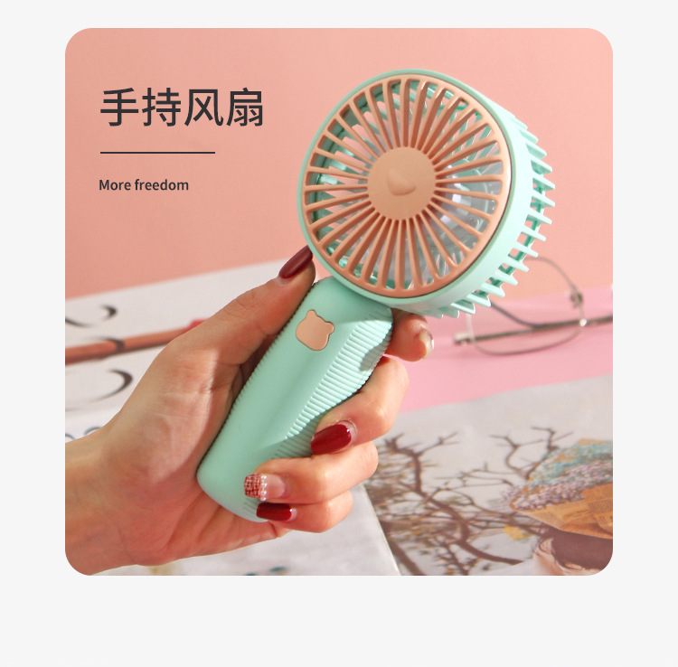 New Summer Cool Freedom Handheld Fan Mini USB Rechargeable Portable Desktop Fan FY044 New Summer Cool Freedom Handheld Fan Mini USB Rechargeable Portable Desktop Fan FY044
