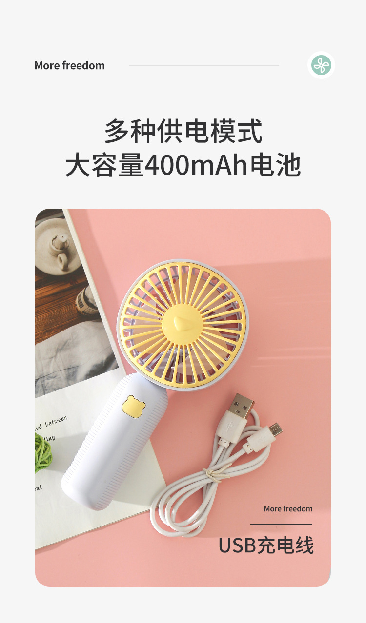 New Summer Cool Freedom Handheld Fan Mini USB Rechargeable Portable Desktop Fan FY044 New Summer Cool Freedom Handheld Fan Mini USB Rechargeable Portable Desktop Fan FY044