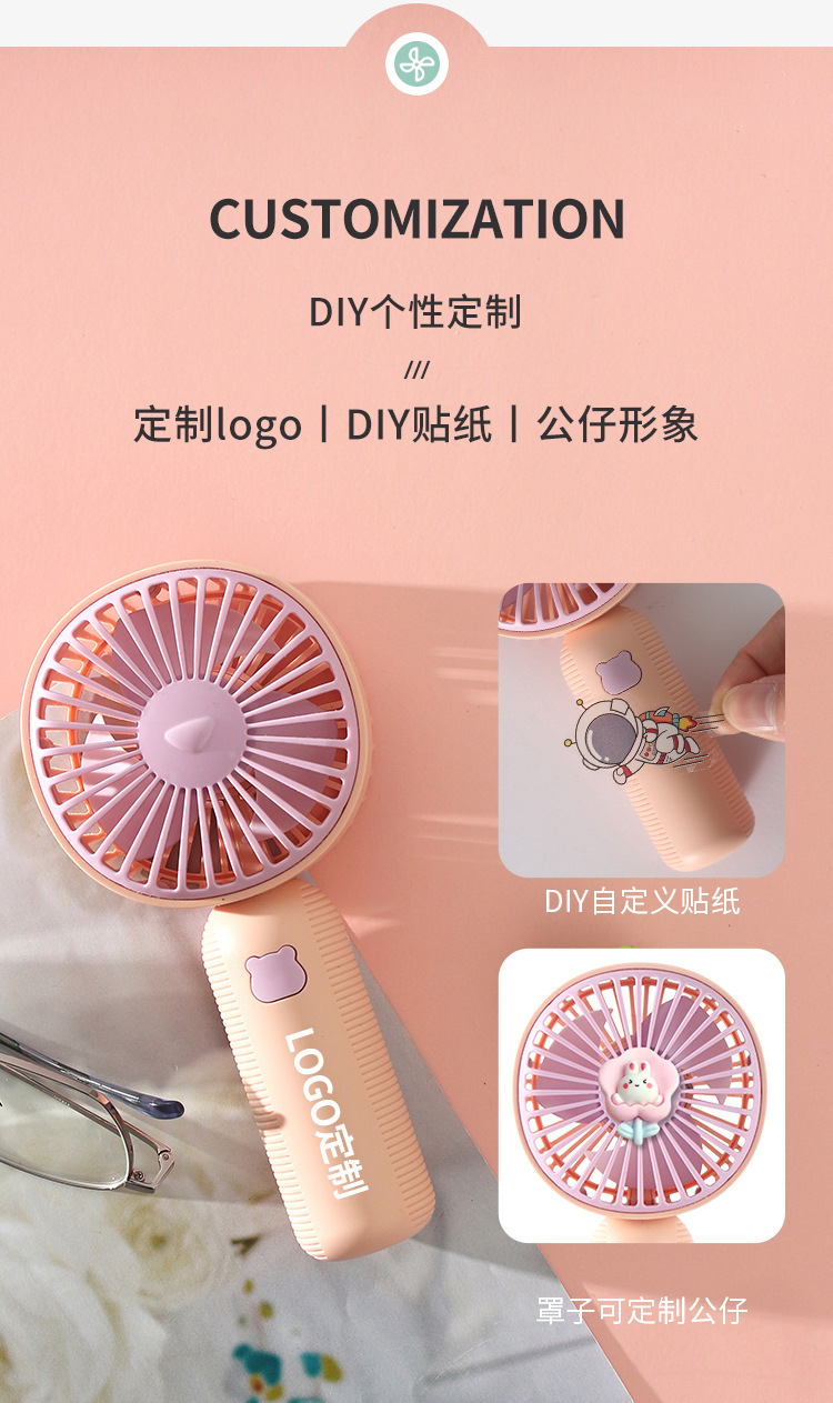 New Summer Cool Freedom Handheld Fan Mini USB Rechargeable Portable Desktop Fan FY044 New Summer Cool Freedom Handheld Fan Mini USB Rechargeable Portable Desktop Fan FY044