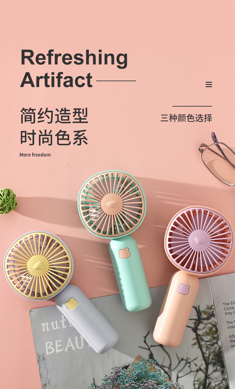 New Summer Cool Freedom Handheld Fan Mini USB Rechargeable Portable Desktop Fan FY044 New Summer Cool Freedom Handheld Fan Mini USB Rechargeable Portable Desktop Fan FY044
