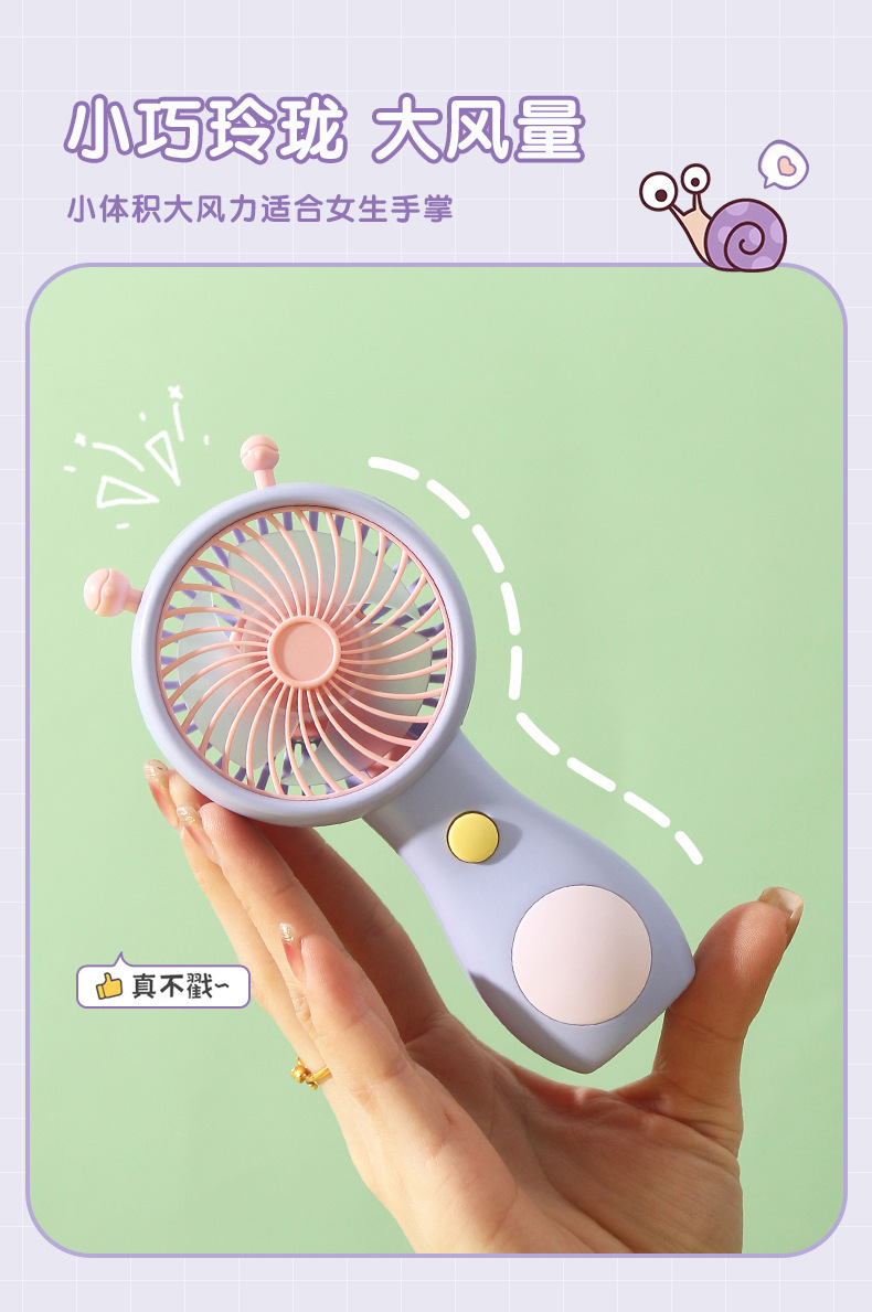 Handheld Mini Fan - Portable USB Rechargeable Cooling Fan for Summer Travel SL6602 Handheld Mini Fan - Portable USB Rechargeable Cooling Fan for Summer Travel SL6602