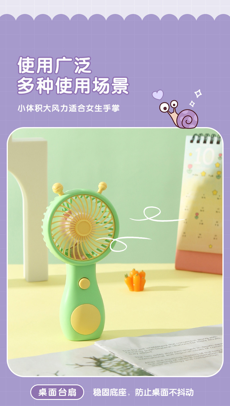 Handheld Mini Fan - Portable USB Rechargeable Cooling Fan for Summer Travel SL6602 Handheld Mini Fan - Portable USB Rechargeable Cooling Fan for Summer Travel SL6602