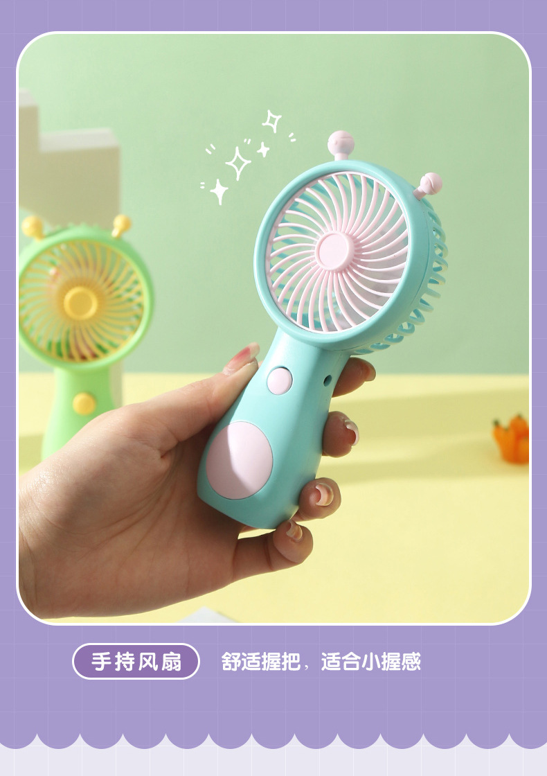Handheld Mini Fan - Portable USB Rechargeable Cooling Fan for Summer Travel SL6602 Handheld Mini Fan - Portable USB Rechargeable Cooling Fan for Summer Travel SL6602