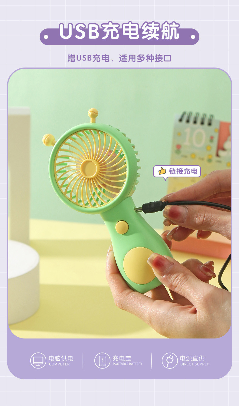 Handheld Mini Fan - Portable USB Rechargeable Cooling Fan for Summer Travel SL6602 Handheld Mini Fan - Portable USB Rechargeable Cooling Fan for Summer Travel SL6602