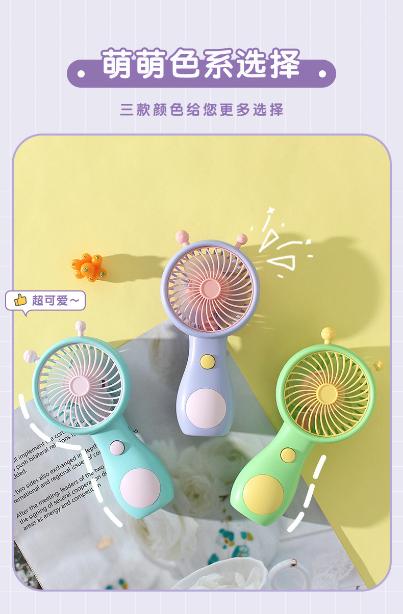 Handheld Mini Fan - Portable USB Rechargeable Cooling Fan for Summer Travel SL6602 Handheld Mini Fan - Portable USB Rechargeable Cooling Fan for Summer Travel SL6602