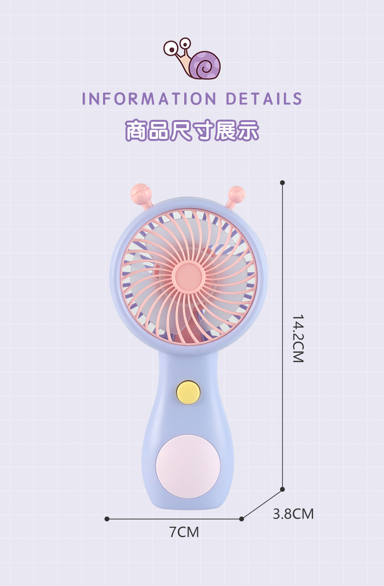 Handheld Mini Fan - Portable USB Rechargeable Cooling Fan for Summer Travel SL6602 Handheld Mini Fan - Portable USB Rechargeable Cooling Fan for Summer Travel SL6602