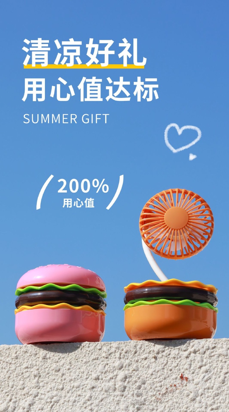 Hamburger Makeup Mirror Fan Cute USB Rechargeable with Storage for Desktop & Handheld Use KD356 Hamburger Makeup Mirror Fan Cute USB Rechargeable with Storage for Desktop & Handheld Use KD356