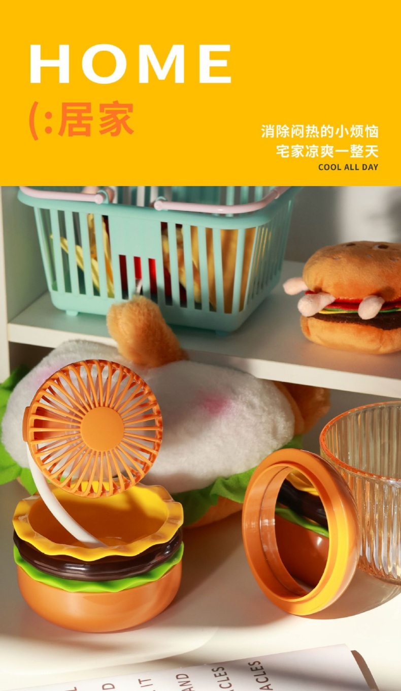 Hamburger Makeup Mirror Fan Cute USB Rechargeable with Storage for Desktop & Handheld Use KD356 Hamburger Makeup Mirror Fan Cute USB Rechargeable with Storage for Desktop & Handheld Use KD356