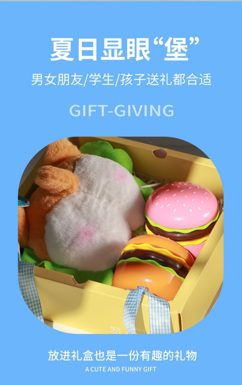 Hamburger Makeup Mirror Fan Cute USB Rechargeable with Storage for Desktop & Handheld Use KD356 Hamburger Makeup Mirror Fan Cute USB Rechargeable with Storage for Desktop & Handheld Use KD356